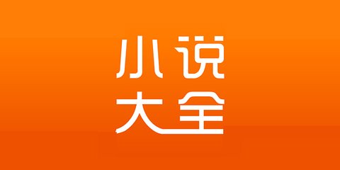 八大胜平台官网